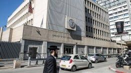 Organisasi Peace Now memulai kampanye tolak pemindahan kedutaan AS di Yerusalem