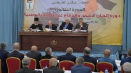 Dewan Pusat Palestina akhiri berbagai kesepakatan dengan Israel