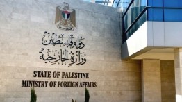 Palestina Kutuk dan Seru Investigasi Internasional atas Pembunuhan 3 Penduduk Sipil di Nablus
