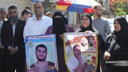 Keluarga Tahanan Palestina Adakan Aksi Solidaritas di Depan Gedung Palang Merah Internasional Gaza