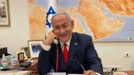Netanyahu: Kami akan Mendorong Maju Paspor Hijau Israel – Emirates
