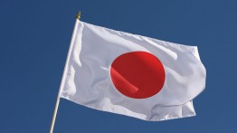 Jepang menjanjikan US $ 175.000 untuk dua desa Tepi Barat