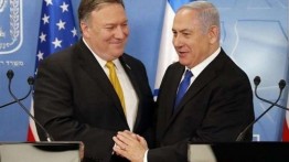 AS sampaikan dukungan untuk Israel terkait serangannya ke Suriah