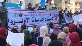 UNRWA: 130 Juta Dolar Bantuan Untuk Pengungsi Palestina