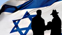 Pemerintah Israel kucurkan 2.3 Miliar Dolar AS untuk Mossad