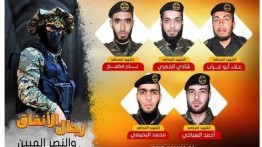 Jasad 5 pejuang ditemukan, jumlah korban gugur akibat ledakan terowongan Gaza menjadi 12 orang