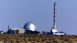Rudal Suriah Meledak di Dekat Reaktor Nuklir Israel