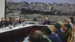 Palestina memprotes Hongaria atas pembukaan Kantor Perwakilan Perdagangan di Yerusalem