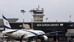 Hamas bantah adanya tawaran untuk mengakses bandara di Israel