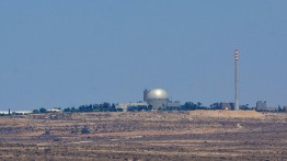 Iran: Nuklir Israel Ancaman Bagi Kawasan dan Masa Depan Palestina
