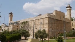 Otoritas Israel Ambil Alih Sebagian Area Masjid Ibrahimi