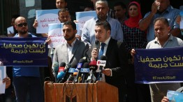 Aksi solidaritas untuk Al-Jazeera di Jalur Gaza