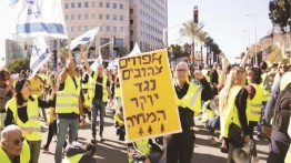 Akiban kenaikan harga barang, ratusan warga Israel berompi kuning gelar protes di Tel Aviv