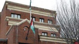 600.000 Orang Palestina dirugikan akibat penutupan kantor PLO