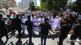 Ribaun Warga Gaza Protes Rencana Pencaplokan Israel Terhadap Tepi Barat