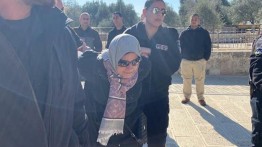 Otoritas Israel Penjarakan Aktivis Perempuan Masjid Al-Aqsa