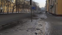 Dipicu polusi, salju hitam menutupi Siberia