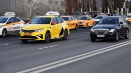 Untuk menghemat belanja negara, para pejabat di Rusia dihimbau gunakan jasa taksi