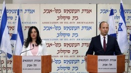 The Jewish Home Party, mundur dari koalisi pemerintahan Netanyahu dan mendirikan partai baru