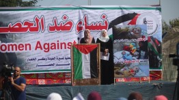 Wanita Palestina Serukan Penghentian Blokade Israel atas Gaza