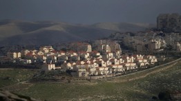 Menteri Kesehatan Israel Tentang Pembangunan 1.300 Pemukiman Baru di Tanah Palestina