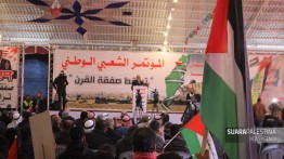 Pasukan  Nasional dan Islam Palestina ajak dunia internasional berikan dukungan untuk Palestina