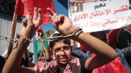 Puluhan Warga Gaza Adakan Aksi Solidaritas untuk Tahanan Palestina