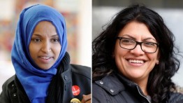 Anggota kongres AS beragama Islam, Rashida Tluaib dan Ilhan Omar dukung boikot terhadap Israel