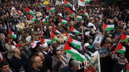 Istanbul akan menjadi tuan rumah konferensi internasional tentang Palestina