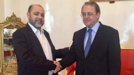Utusan Hamas Bertemu Menteri Luar Negeri Rusia