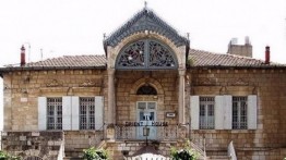 Israel Berencana Ubah Istana Mufti al-Husseini Menjadi Sinagog