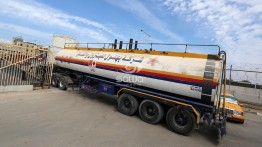 LSM Israel: Memblokir transfer bahan bakar ke Gaza adalah tindakan 'kejam, ilegal, dan tidak bermoral'