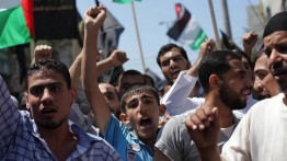 Pengunjuk rasa Palestina: Warga Palestina harus bangkit melawan pendudukan Israel dan sekutunya