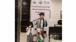 Palestina raih medali emas dan perunggu dalam Turnamen Catur Arab di Yordania