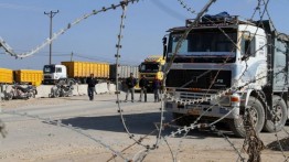Israel Tutup Perbatasan Kerem Shalom Selama 2 Hari