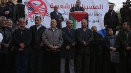 Warga Gaza lakukan unjuk rasa terkait kecaman Amerika Serikat terhadap Hamas