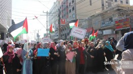 Wanita Gaza menggelar protes menentang ‘Deal of the Century’