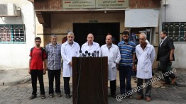 Departemen kesehatan Palestina serukan dunia internasional selamatkan pasien penderita gagal ginjal di Gaza