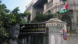 Kedubes Palestina di Mesir Mengonfirmasi Kedatangan Dokter Jerman Asal Palestina untuk Merawat Korban Luka di Jalur Gaza