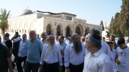 Benjamin Netanyahu izinkan anggota knesset kunjungi masjid Al-Aqsa
