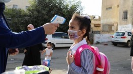 Cegah Corona,  Palestina Tutup 131 Sekolah   