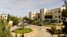 Israel membatasi visa bagi akademisi yang hendak bekerja di universitas-universitas Palestina