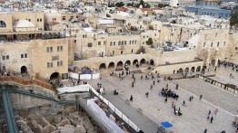 Israel mulai pembangunan proyek museum di dekat Masjid Al-Aqsa 