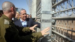 Untuk melindungi bandaranya, Israel bangun pagar setinggi 6 meter