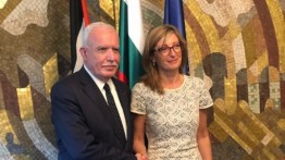 Menlu Bulgaria Tegaskan Dukung Kemerdekaan Palestina Berdasarkan Solusi Dua Negara