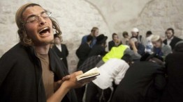 Yahudi Israel Lakukan Ibadah Talmud di Pasar Bersejarah Yerusalem