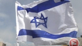 Hacker Indonesia Diduga Meretas Website Partai Israel “Yisrael Beiteinu”