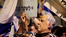 Netanyahu Mengutuk Demonstran dan Media yang Mengkritiknya 