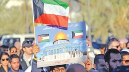 Kuwait Menyayangkan Berlanjutnya Upaya Aneksasi Pendudukan Israel