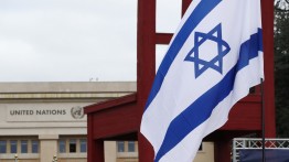 Protes pemangkasan dana, Kementerian Luar Negeri Israel mogok kerja